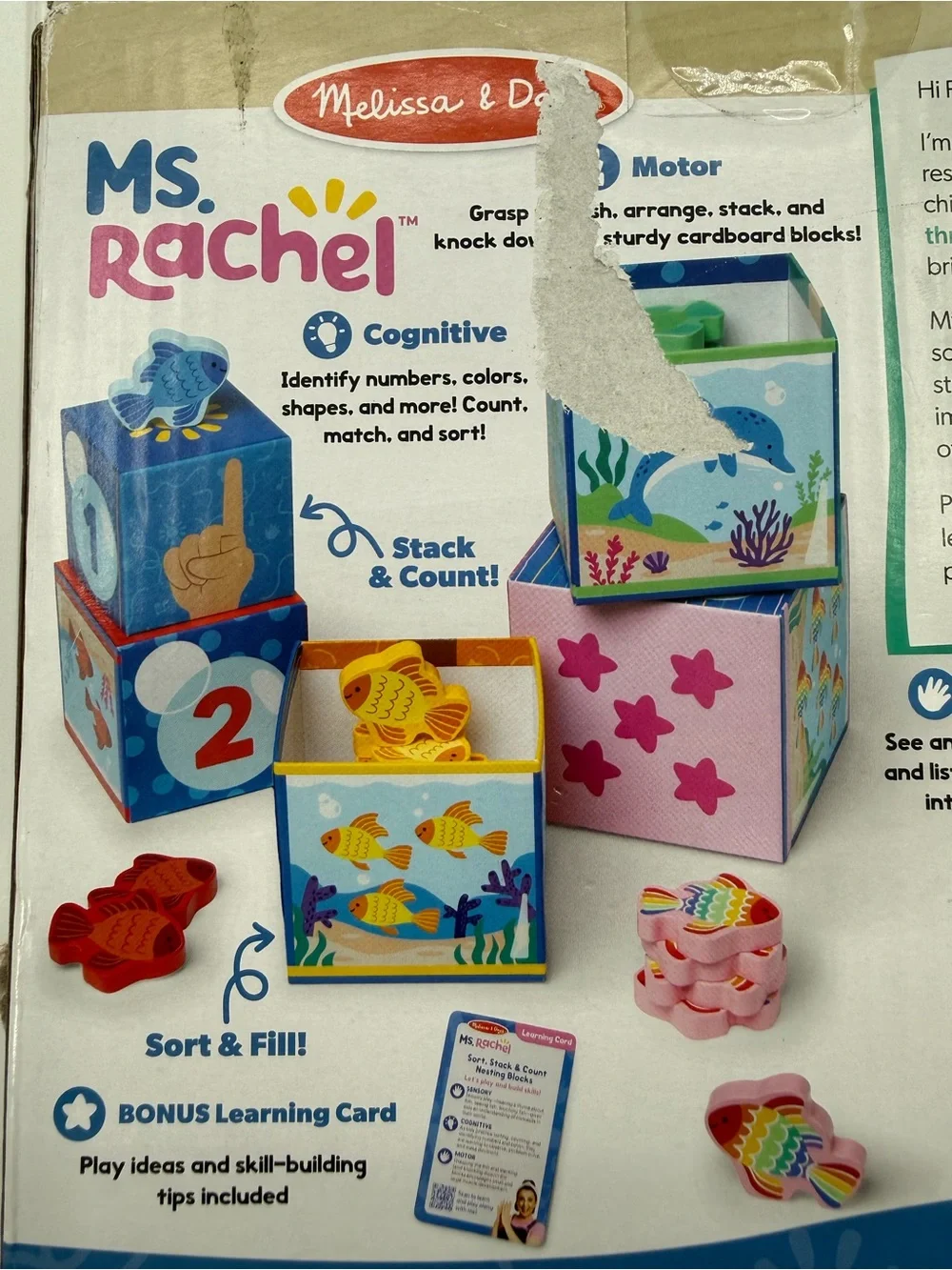 Melissa & Doug nwt melissa